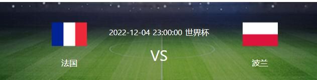 克里斯坦特在2018年加盟罗马，今夏他已经和罗马续约至2027年。